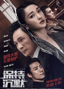 人妖表演